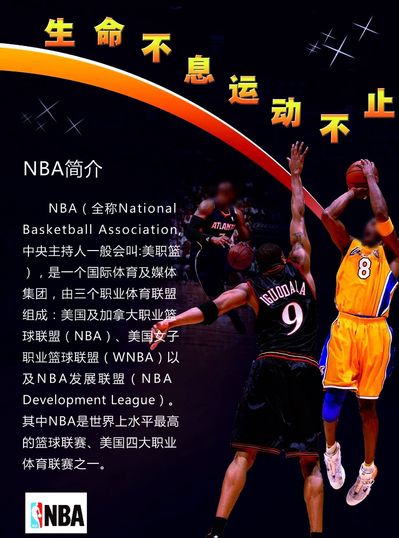 方之间的经