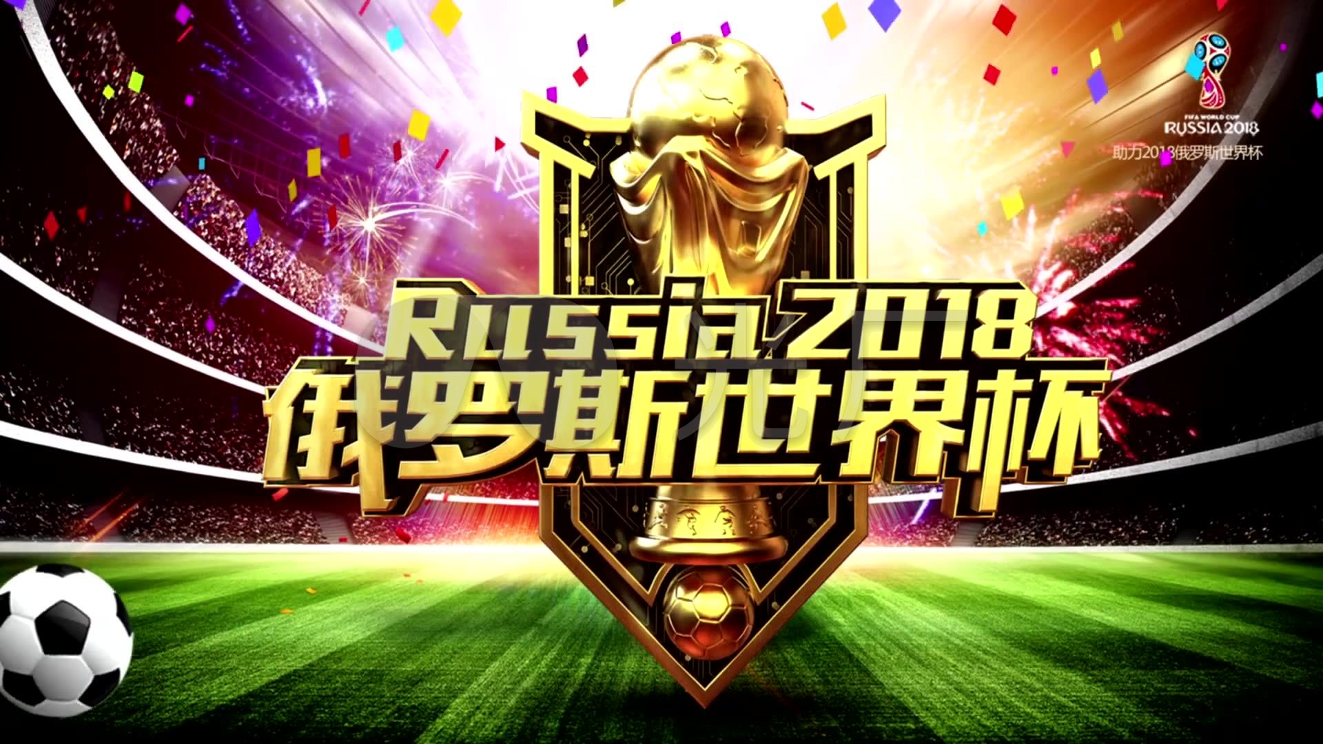 斯利的过