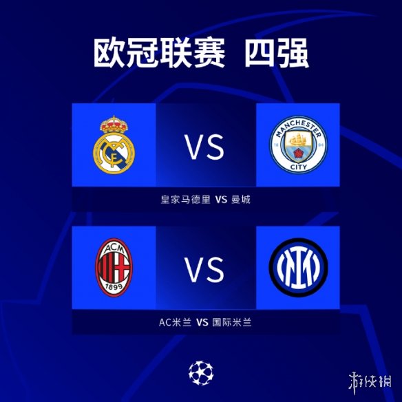 低谷中