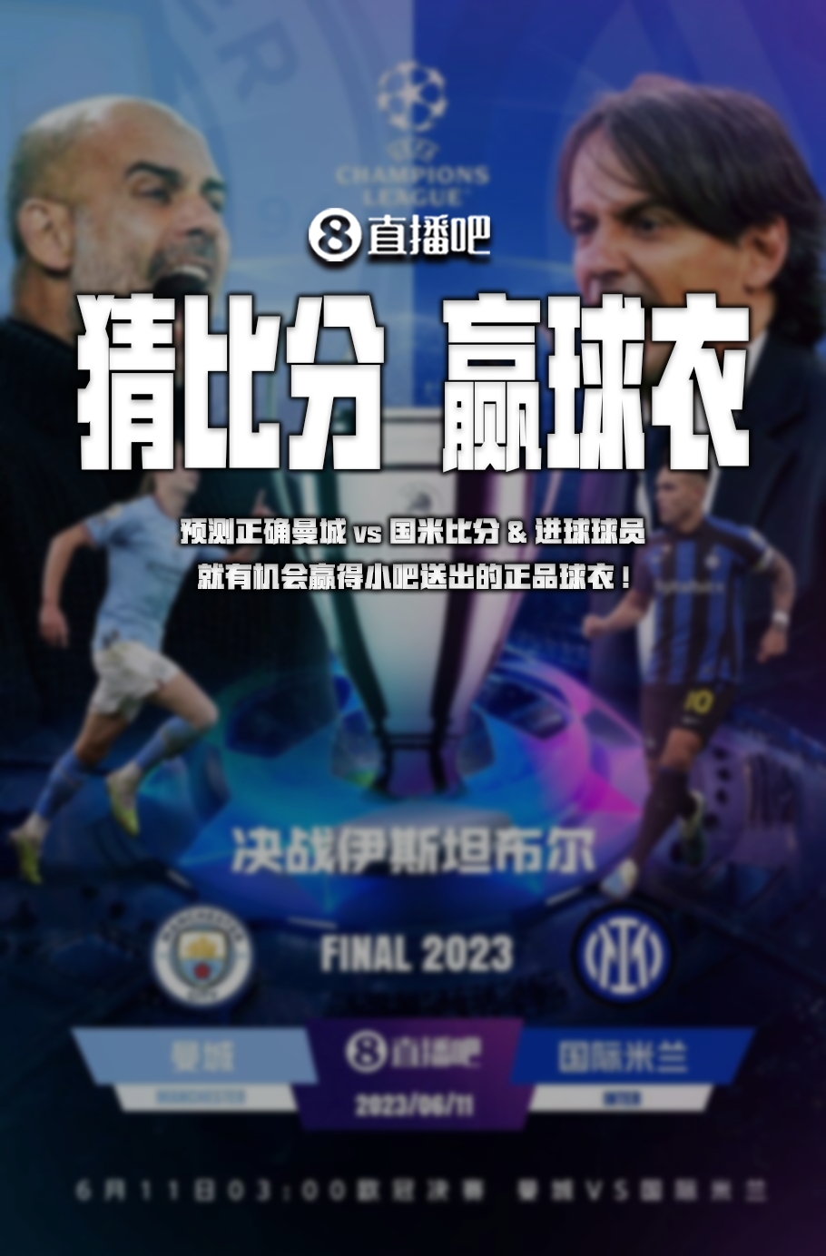 功不仅